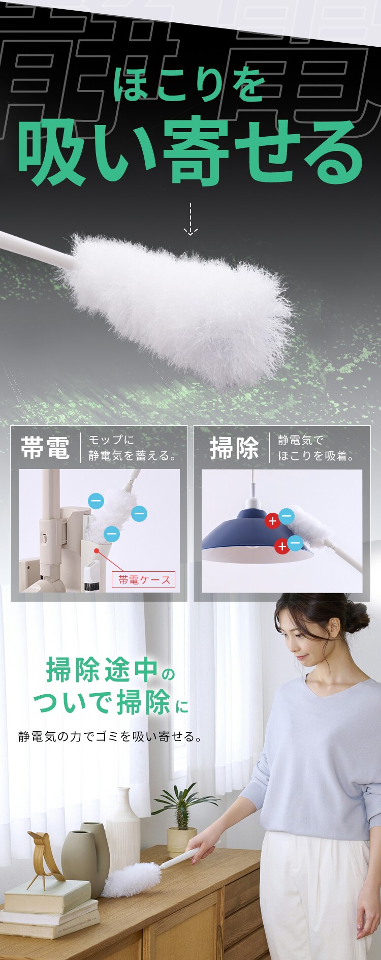 【マルチパワーヘッド付】 MagiCaleena 掃除機 紙パック コードレス 自走式 置くだけで充電 SBD-T2P-HC グレージュ13