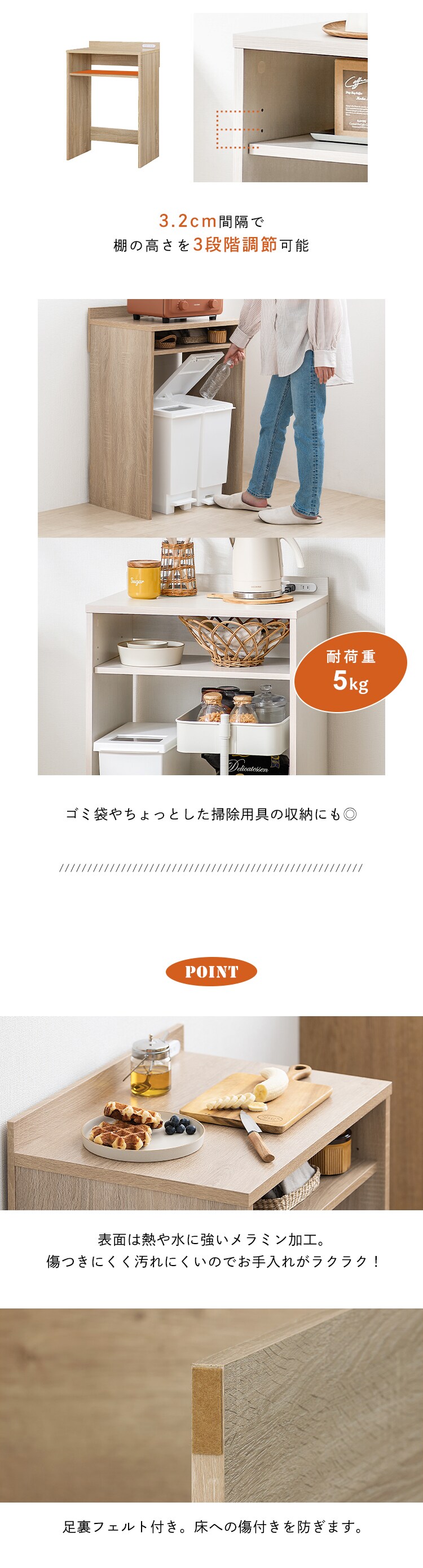 デッドスペースを有効活用★ ゴミ箱上ラック GUR-590L ロータイプ ホワイト6
