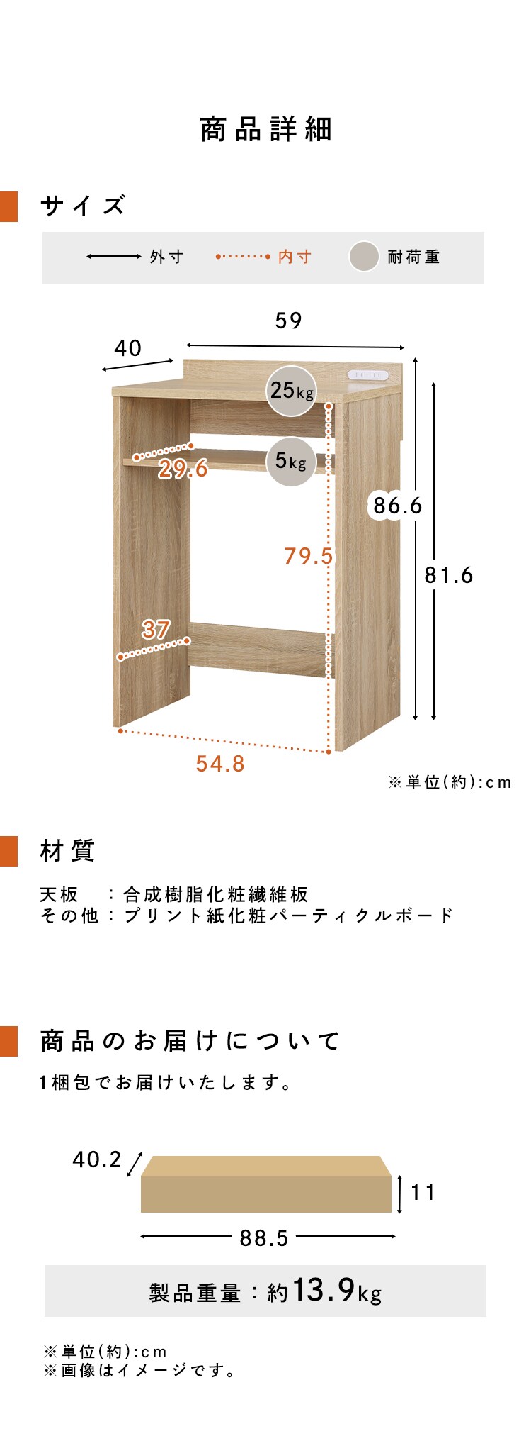 デッドスペースを有効活用★ ゴミ箱上ラック GUR-590L ロータイプ ホワイト8