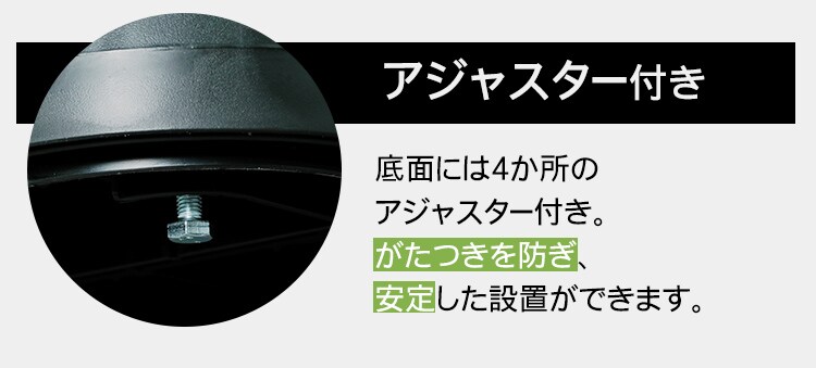 物置 小型 ミニロッカー ML-1400V ブラック/グレー　7