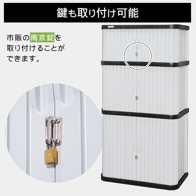 物置 小型 ミニロッカー ML-1850V ブラック/グレー7