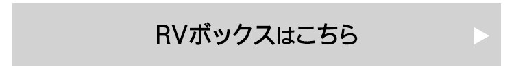 物置 小型 ミニロッカー ML-1400V ブラック/グレー　16