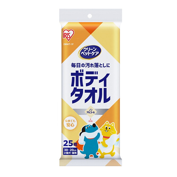 【25枚】ペット用ボディタオル１Ｐ DBWT-1P  25枚 ウェットタオル4