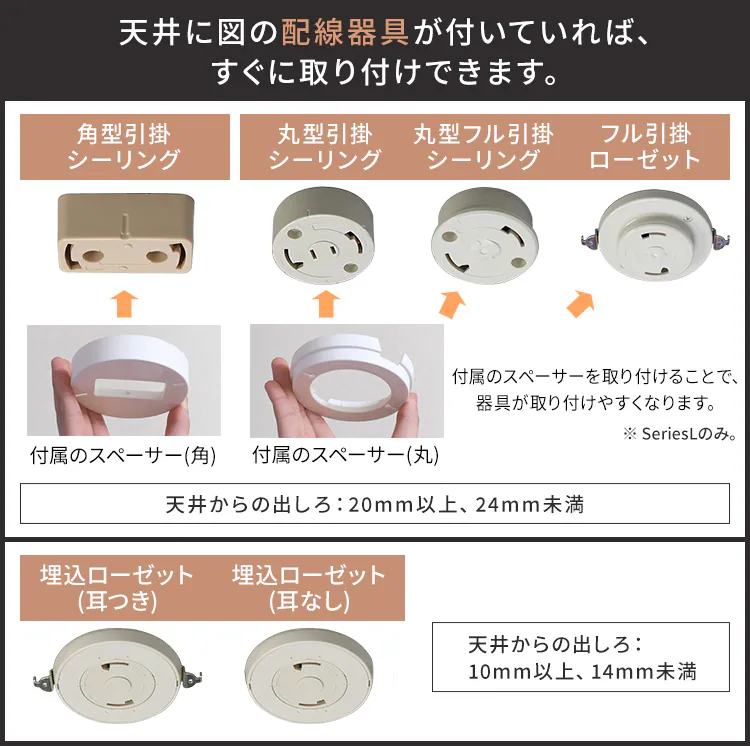 【訳あり】シーリングライト LED 節電モデル 6畳 調光 調色 プレーン CEA6DL-5.0Q 14