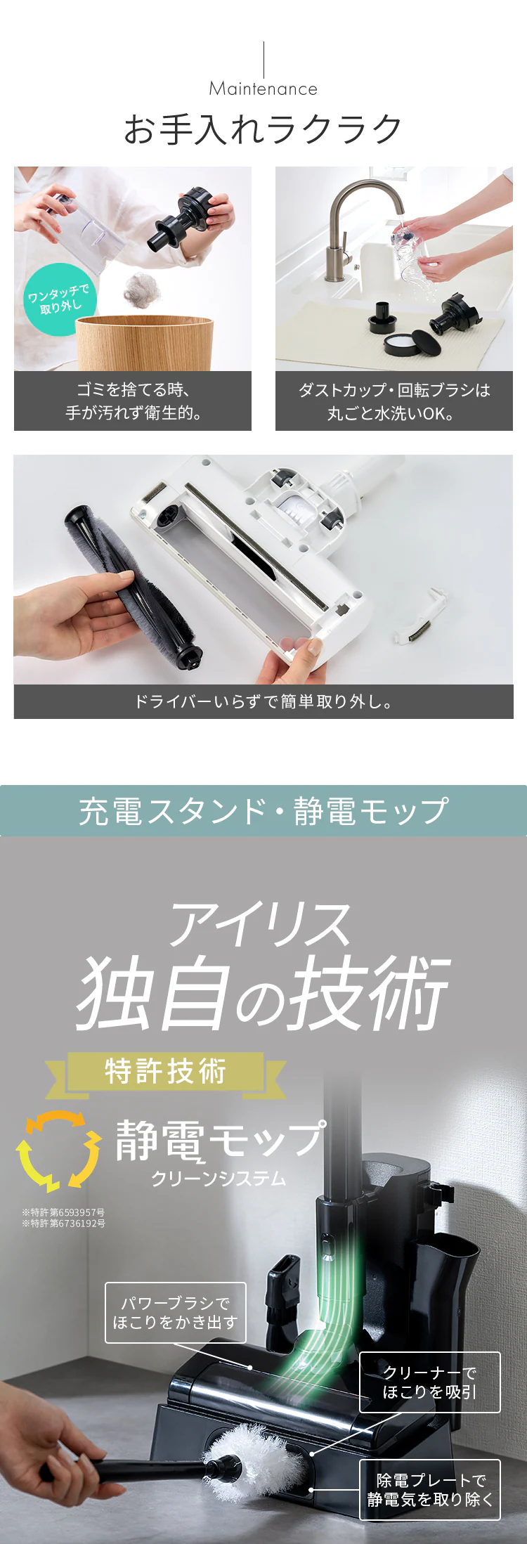 掃除機 コードレス サイクロン式 置くだけで充電 自走式 SCD-185PM-B ブラック4