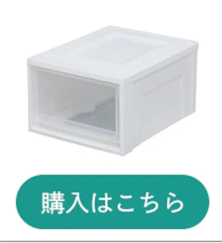 BC-M M・オ・、・コ(タソ)