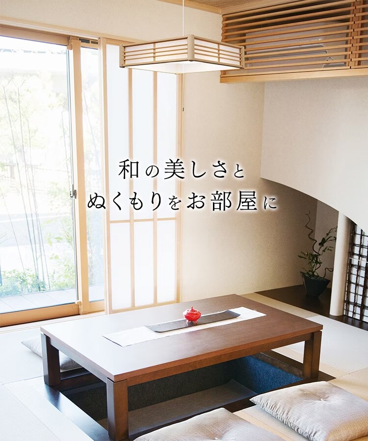 LED ペンダントライト 12畳 調光 調色 工具・工事不要 リモコン付き 5年保証 PL12DL-J21