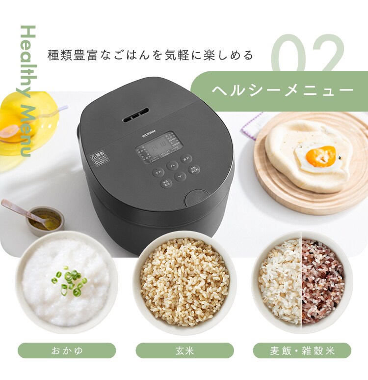 炊飯器 5.5合 IH 50銘柄炊き RC-ILA50-W ホワイト3
