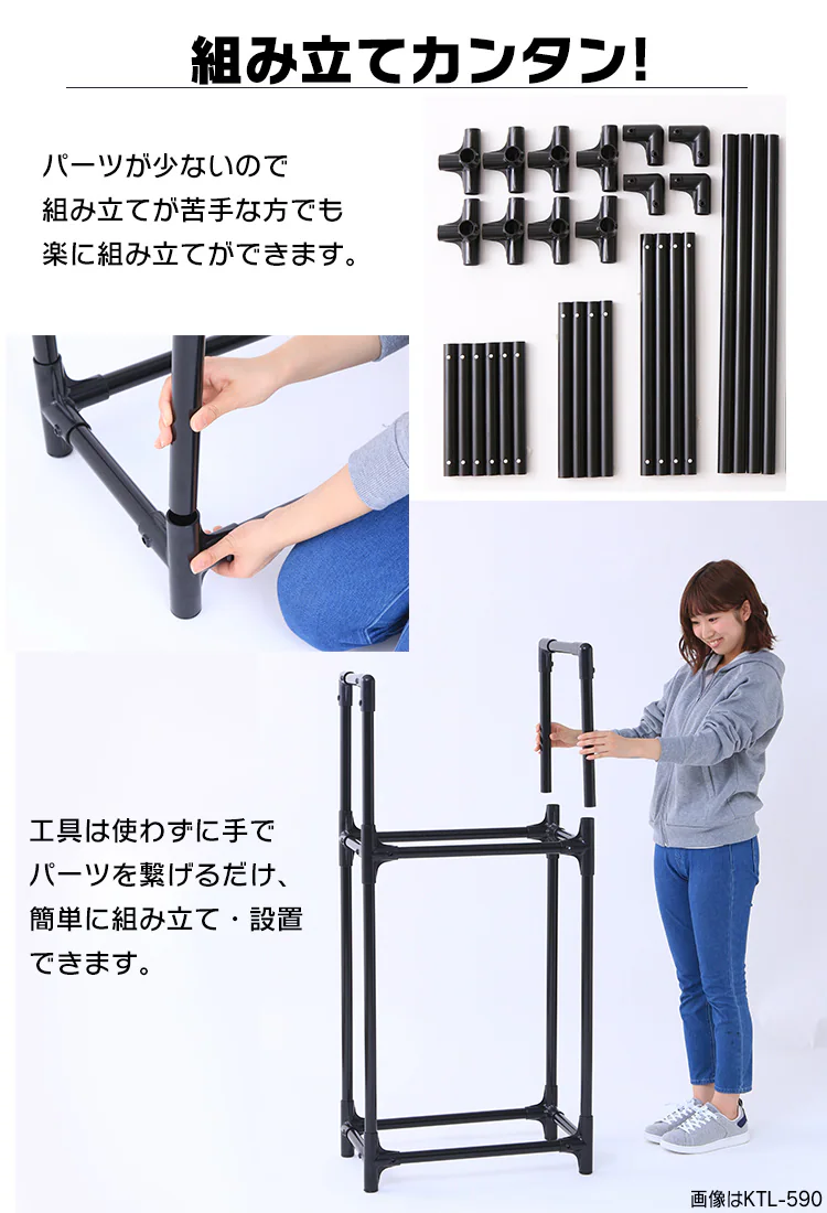 タイヤラック(カバー付き) 軽トラック 軽商用車用 KTL-450C6