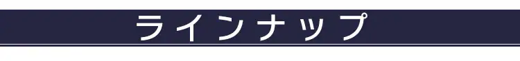  タイヤラック（カバー付き） 軽トラック 軽商用車用 KTL-450C11