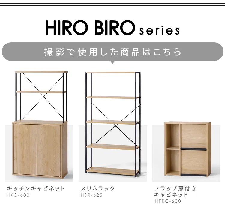 ウッドペールストッカー 縦型 HWPS-300H ナチュラル/ブラック8