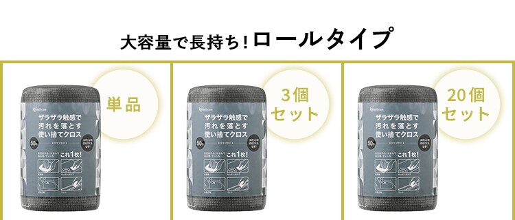 スクラブクロス ハーフカット SCH-R40G グレー7