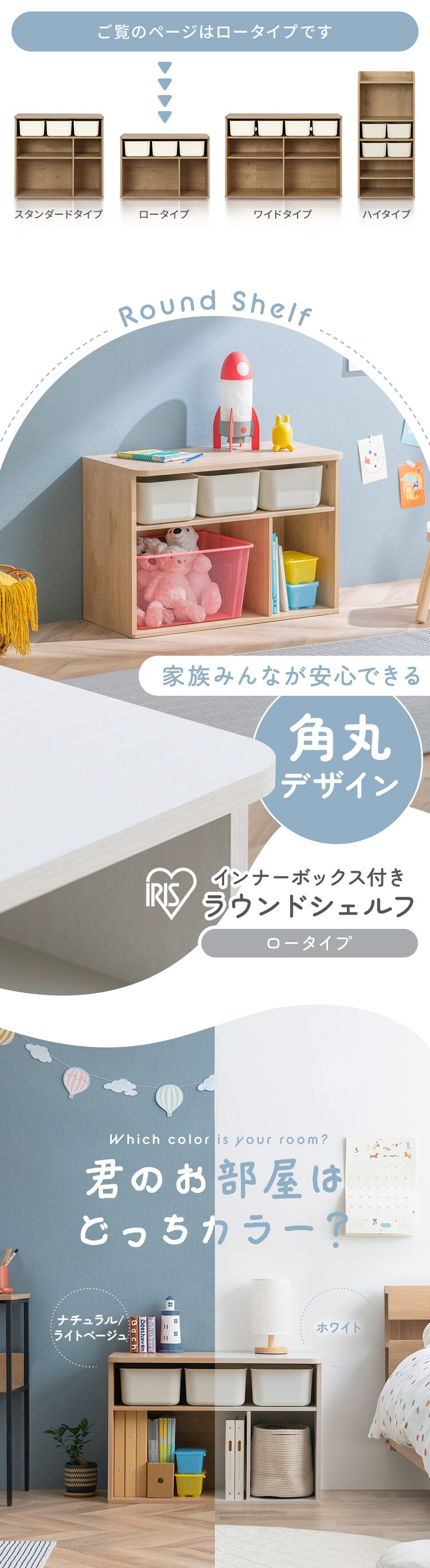���E���h�V�F���t RUSR-74S �i�`������/���C�g�x�[�W��
