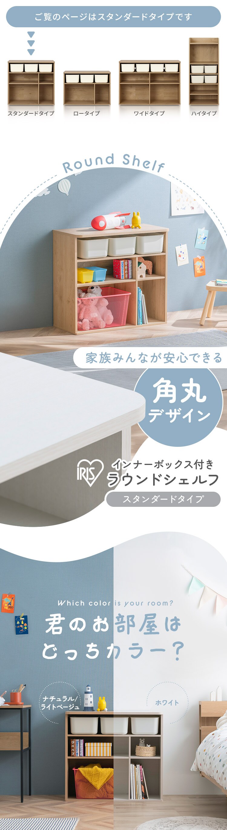 ���E���h�V�F���t RUSR-97W �i�`������/���C�g�x�[�W��