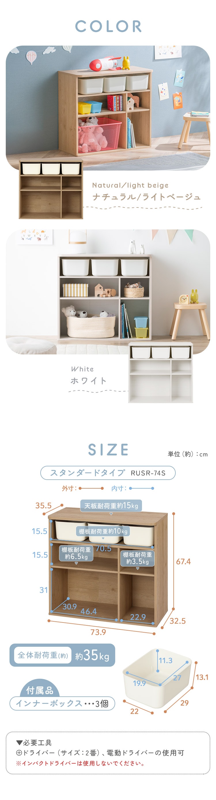 ���E���h�V�F���t RUSR-97W �i�`������/���C�g�x�[�W��