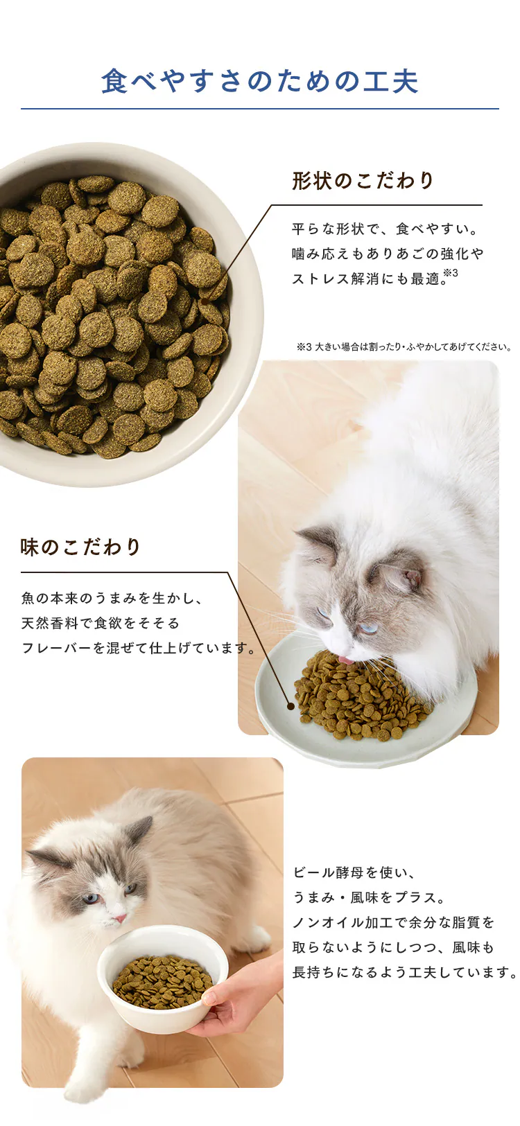 食物アレルギーに配慮 大地のレシピ 成猫用 DRCーM1K サバ&ホキ1kg ニュージーランド産厳選素材使用 獣医師監修 プレミアムフード3