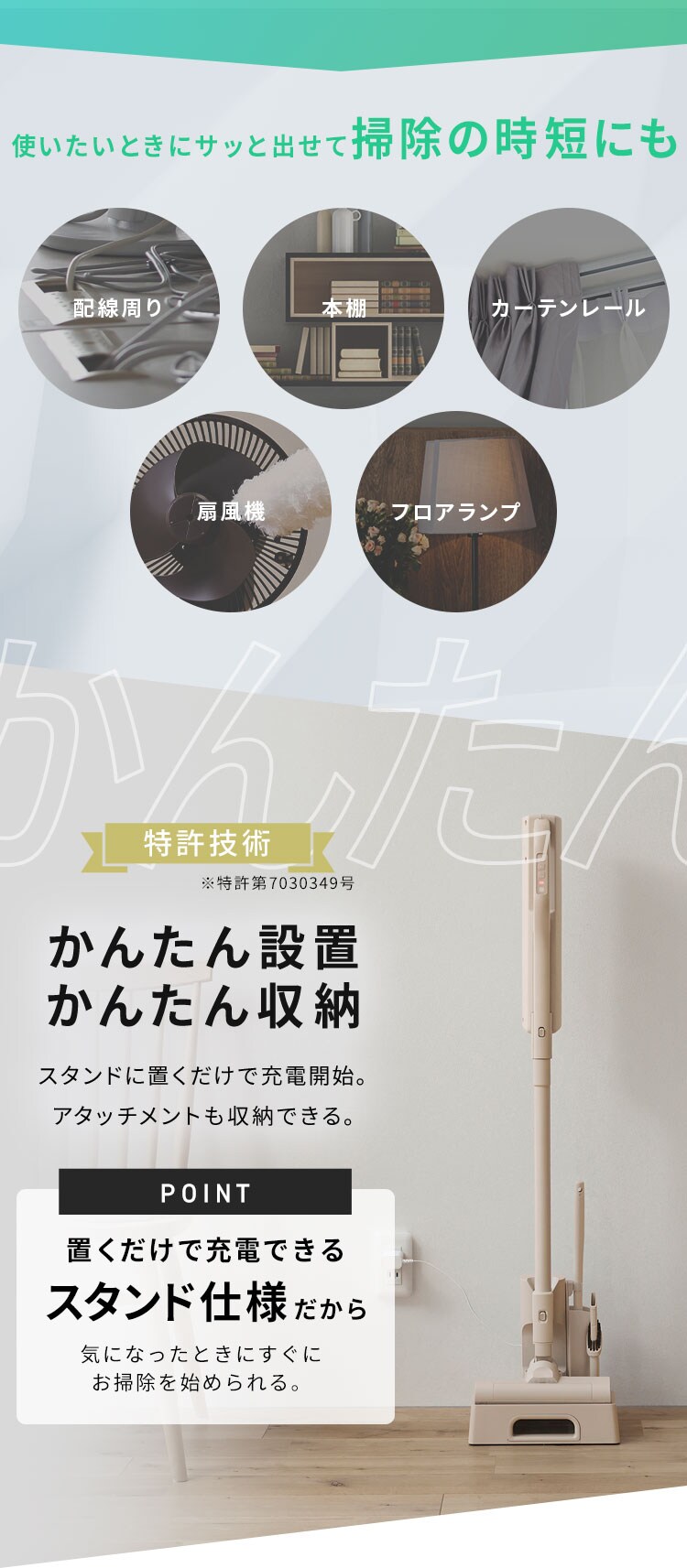 【セット】MagiCaleena 紙パッククリーナー SBD-202P-HC グレージュ マルチツールセット13
