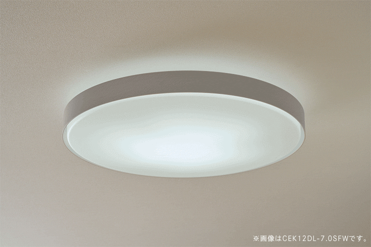 LEDシーリングライト 超節電タイプ 8畳 調光調色 ウッドフレーム CEA8DL-7.0WFU ナチュラル【前払い不可】【代引き不可】【同梱不可】7