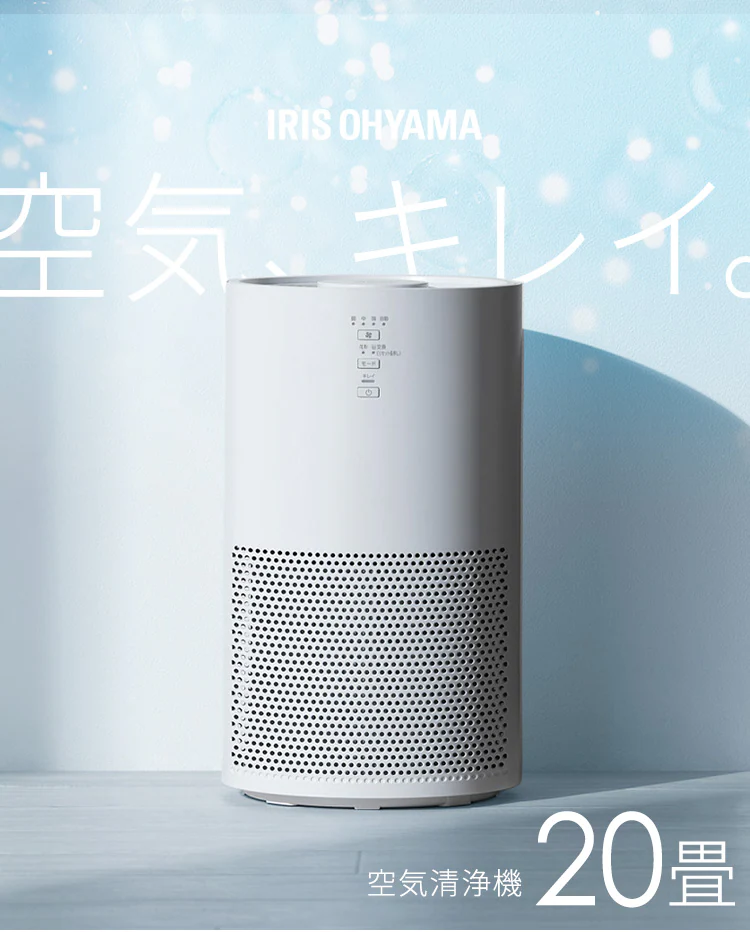 空気清浄機 20畳 KAP-S401-W ホワイト [B] 0