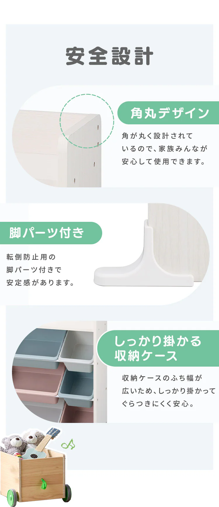おもちゃ 収納 ラック 天板付き キッズトイハウスラック TKTHR-39R ホワイト3