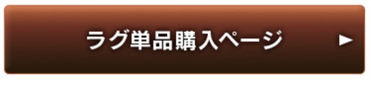 1.5畳単品