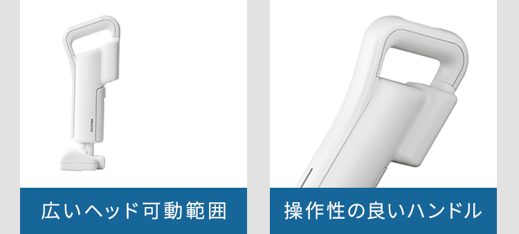 軽量紙パック布団クリーナー FBD-41-W ホワイト7