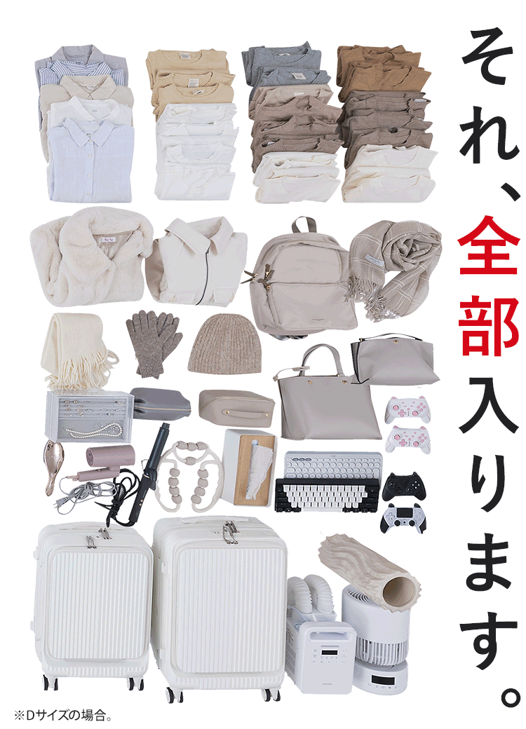ベッドマットレスセット セミダブル 宮付き 収納付き 超収納ベッド 超大容量収納付き CSB02-SD ナチュラル1