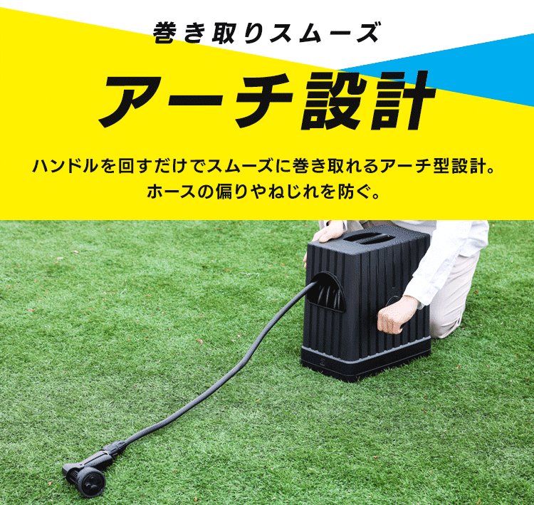 フルカバーホースリール EX JET 15M  FHEXJ-15 アッシュホワイト7