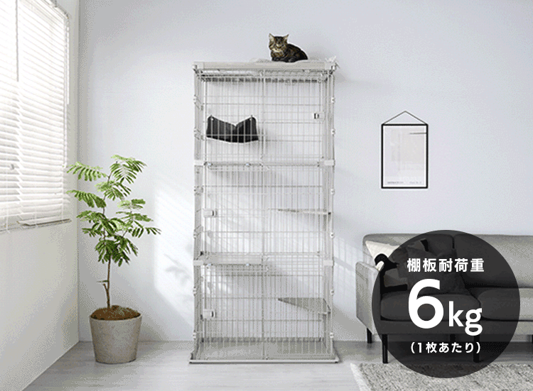 ウッディキャットケージ2段 PWCR-962V ライトグレー6