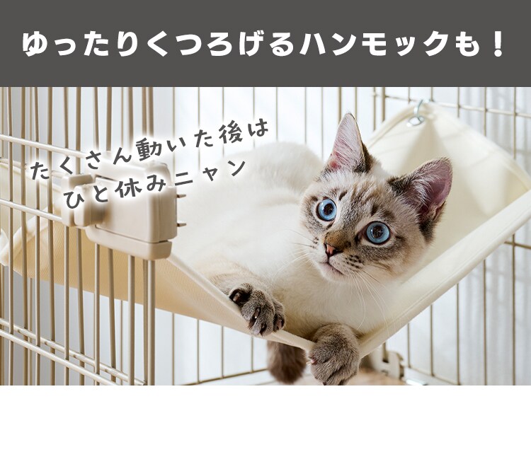 ウッディキャットケージ2段 PWCR-962V ライトグレー7