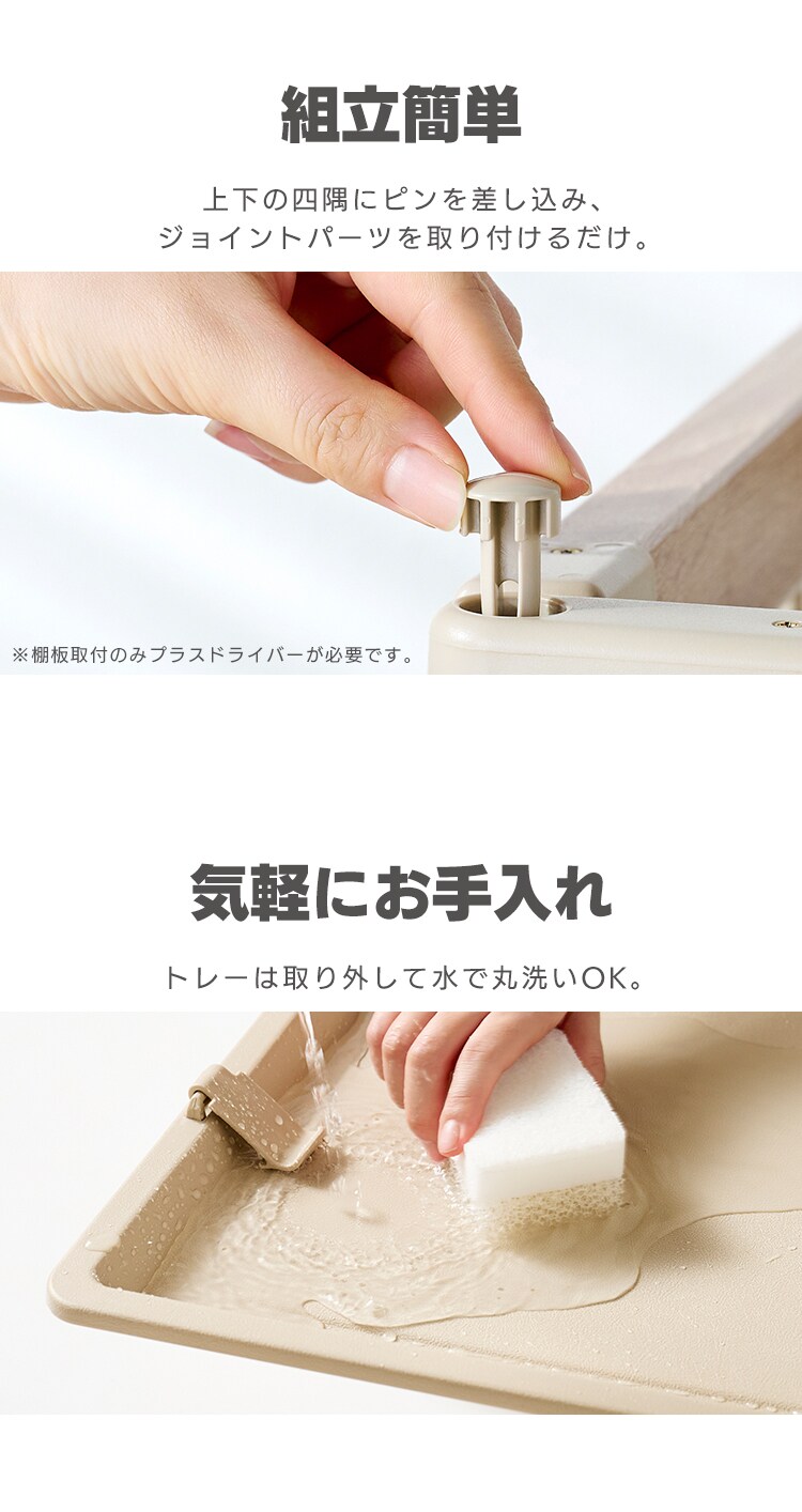 ウッディキャットケージ2段 PWCR-962V ライトグレー10