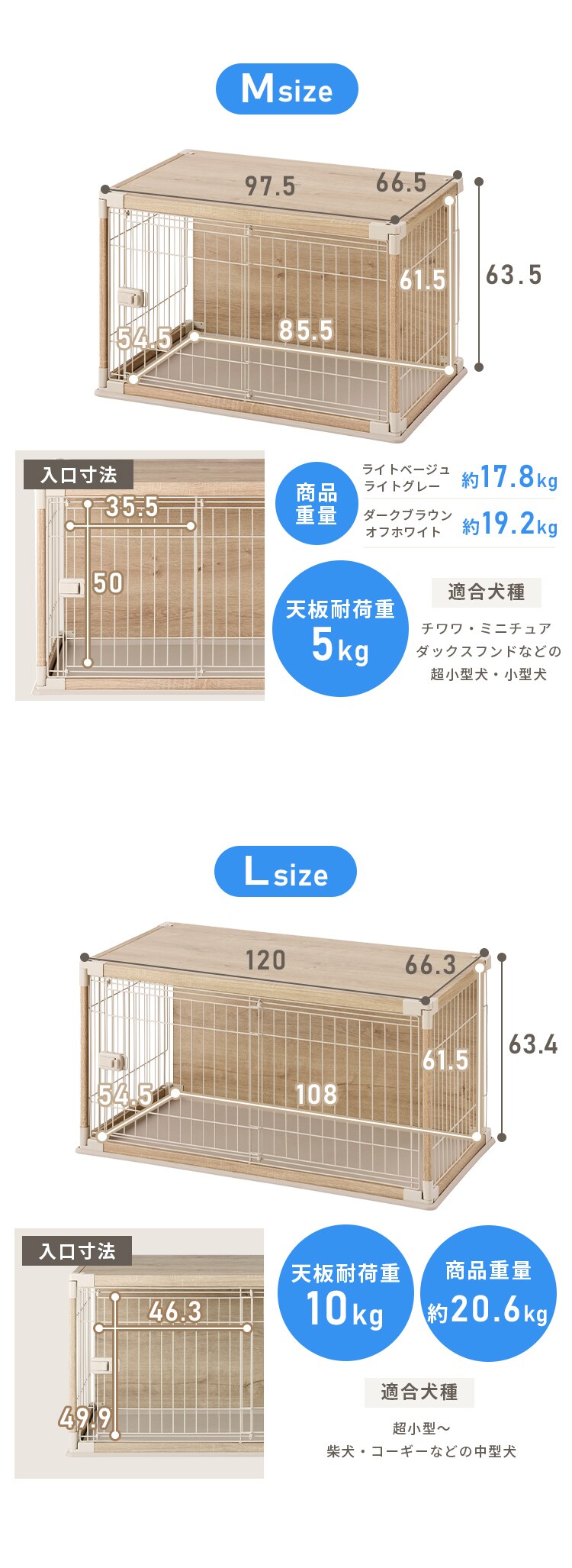 インテリアウッディサークル PIWS-650 ライトグレー7
