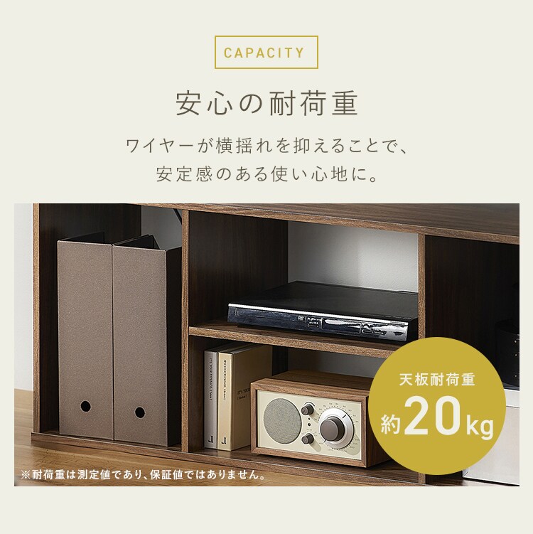 組立簡単オープンテレビ台 KKOT-1000 ナチュラル/ブラック5