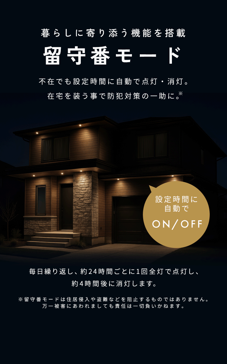 リビング推奨 シーリングライト 調光調色 8畳 CLP-8DL-LV12