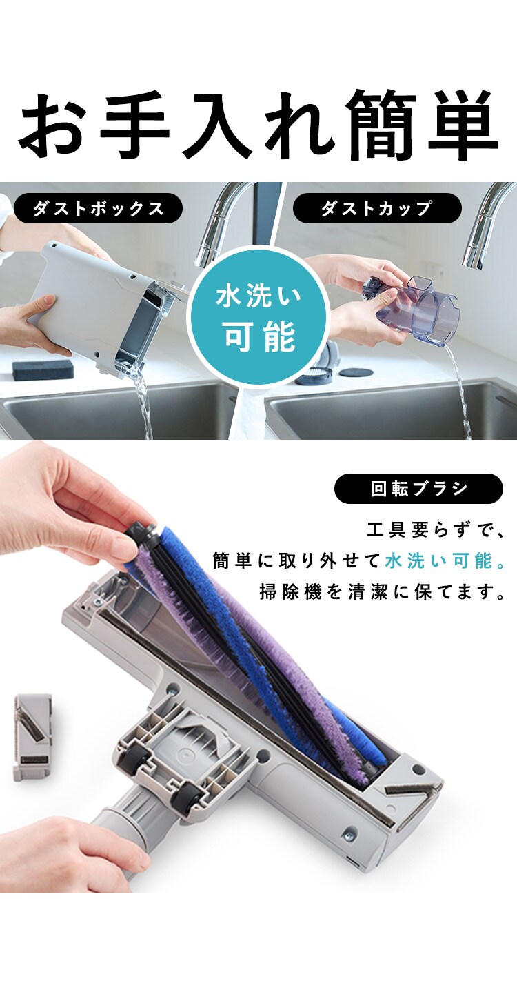 掃除機 充電式サイクロンスティッククリーナー ゴミ収集ドック付き SCD-124PD-NH ノルディックグレー5