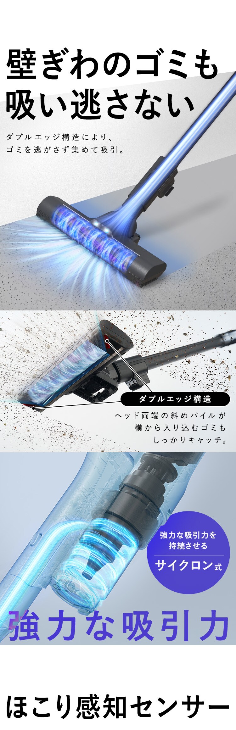 充電式サイクロンスティッククリーナー ゴミ回収ドック付き SCD-L4PD-B ブラック6