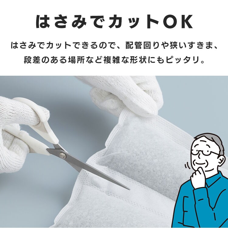 住宅用床下調湿材マットタイプ YSM-06 4