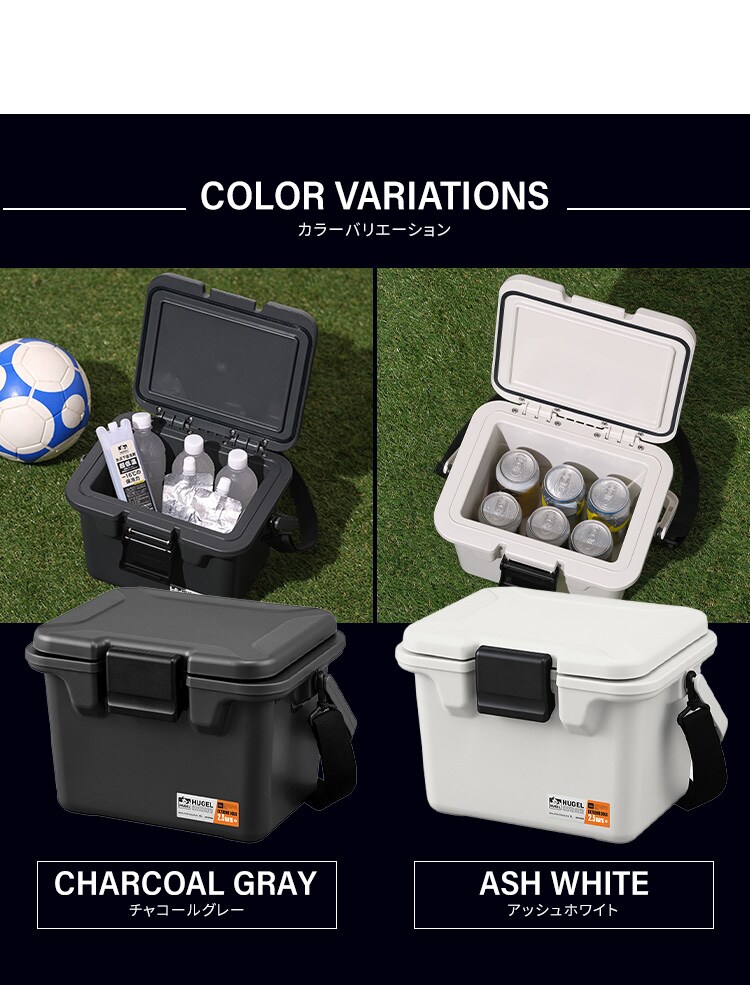【長時間保冷剤M付き】HUGEL 真空断熱クーラーボックス 6Ｌ VITC-6 アッシュホワイト6