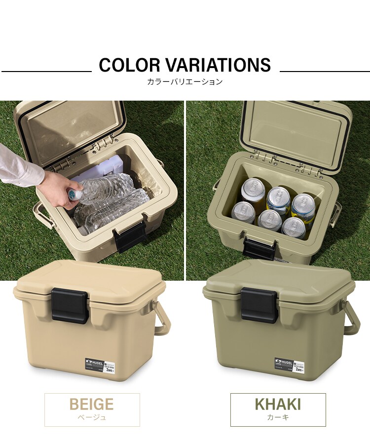 【急速凍結保冷剤M付き】HUGEL クーラーボックス 6Ｌ TC-6 ベージュ4