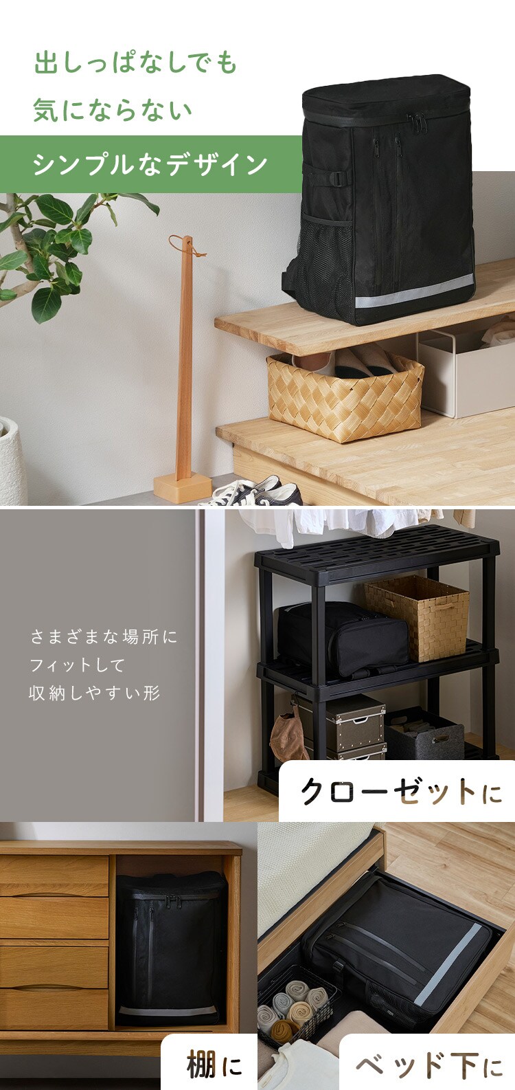 3日間分の女性向け防災セット1人用 JBMH ブラック11