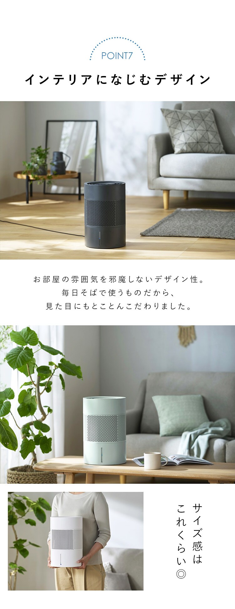気化加湿器  AHM-MVU35A-W ホワイト6