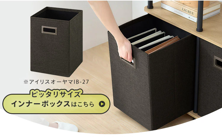【ねじるだけ簡単組立】スチールポールラック ウォールシェルフ SPR-960WS ナチュラル/ブラック6