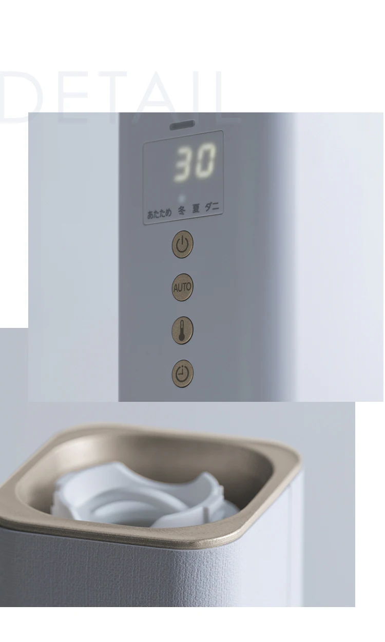 ふとん乾燥機 カラリエ mini TURBO BSK-S310-W ホワイト7