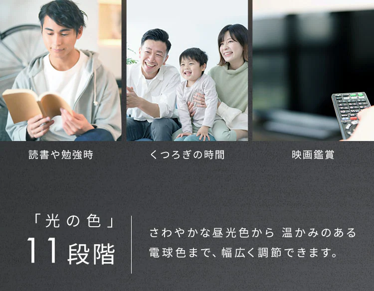 LEDシーリングライト 和風角形 8畳 CL8DL-5.1JM5