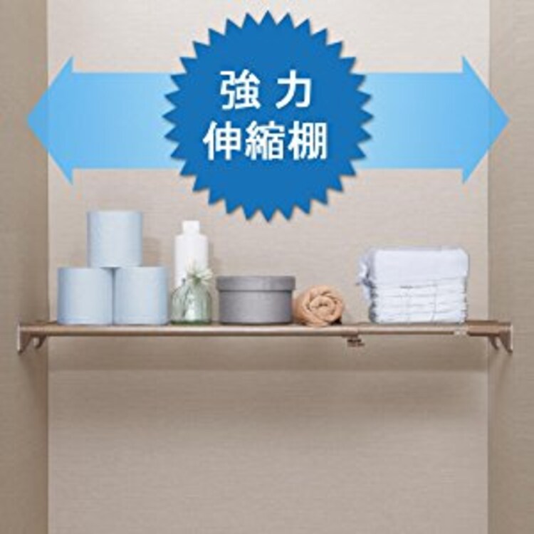 伸縮棚 強力 木調 H-J-UP113 ダークブラウン0