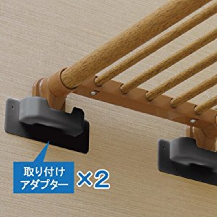 伸縮棚 強力 木調 H-J-UP113 ダークブラウン3