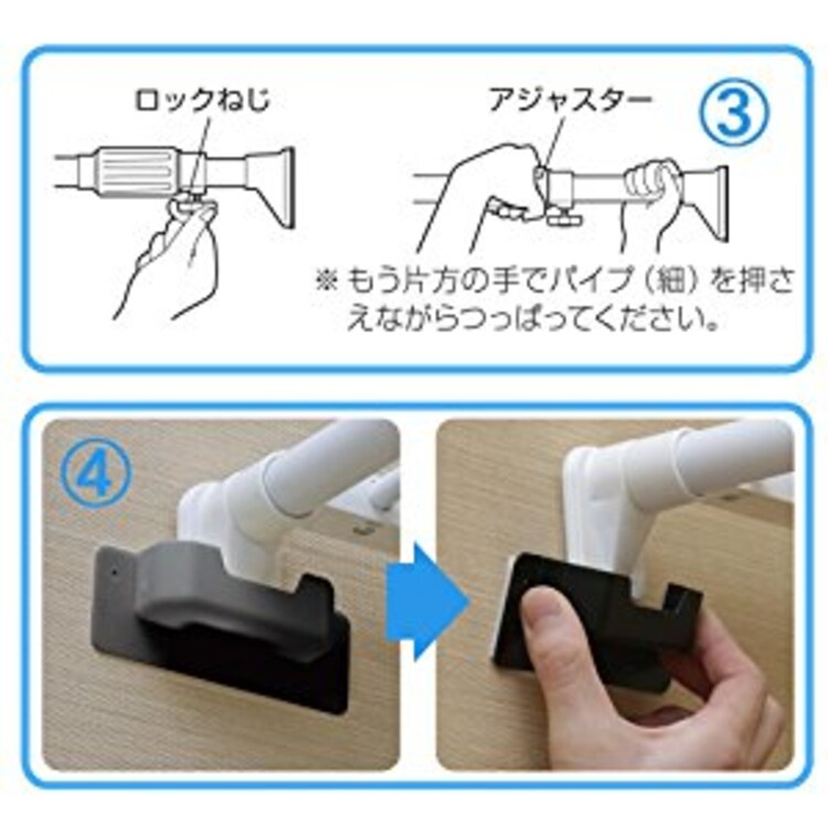 伸縮棚 強力 木調 H-J-UP113 ダークブラウン5