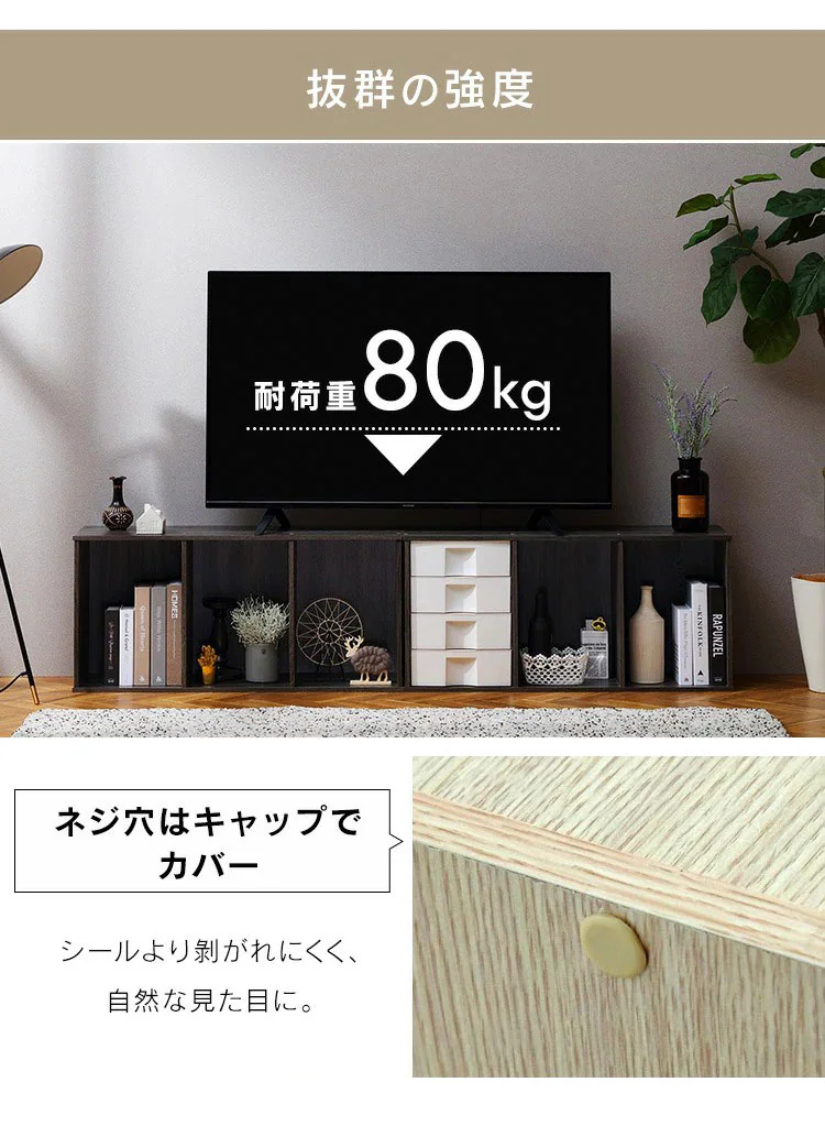 【2個セット】カラーボックス ミッドブラウン8