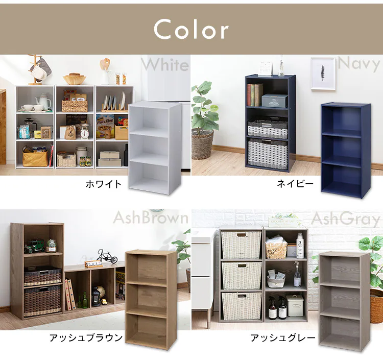 【2個セット】カラーボックス ミッドブラウン10