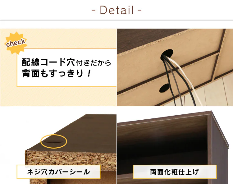 【訳あり】モジュールボックス MDB-3S 全3色6
